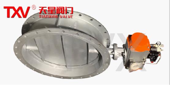 后座凹槽密封式烟道蝶阀